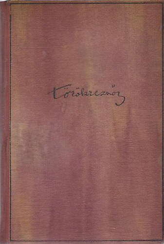 Török Rezső - D.N.C. (dolgozó nők clubja)