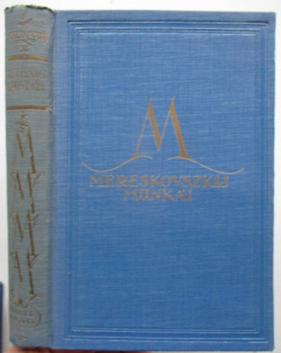 Dimitrij Mereskovszki - Julianus apostata