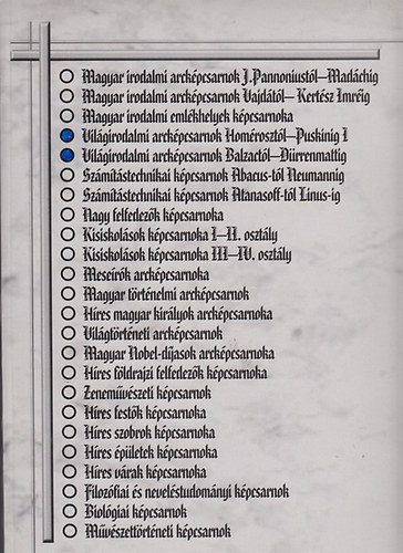 Nov�k Attila - Vil�girodalmi arck�pcsarnok I - II. Hom�roszt�l - D�rrenmattig