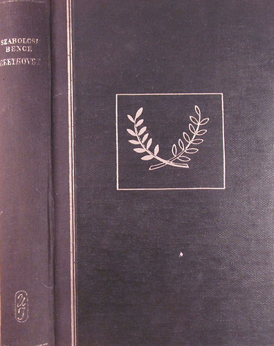 Szabolcsi B. - Beethoven - M�v�sz �s m�alkot�s k�t korszak hat�r�n