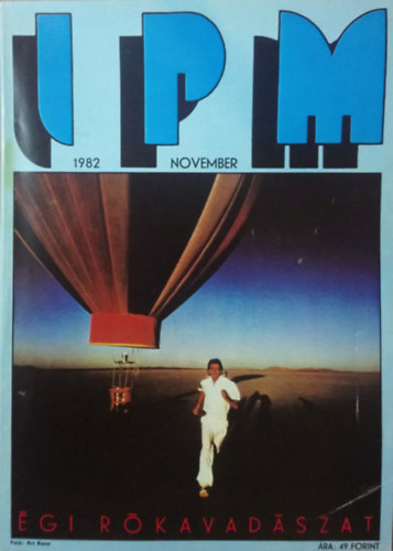 Ivanics Istvn (fszerk.) - Interpress Magazin - 8. vf. 11. szm (1982)