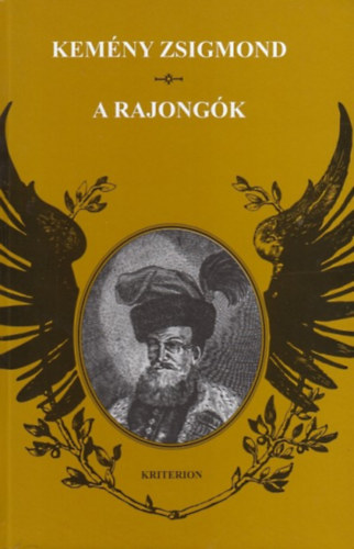 Kem�ny Zsigmond - A rajong�k