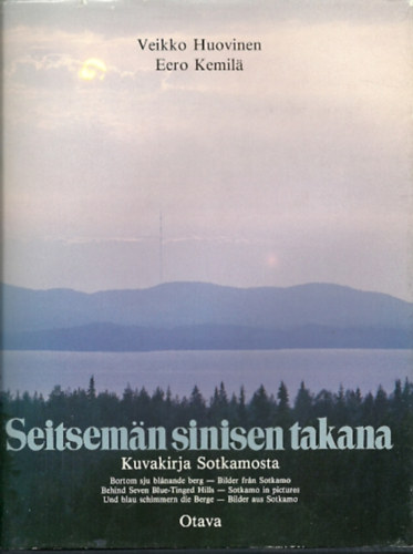 Veikko Huovinen, Eero Kemila - Seitseman sinisen takana