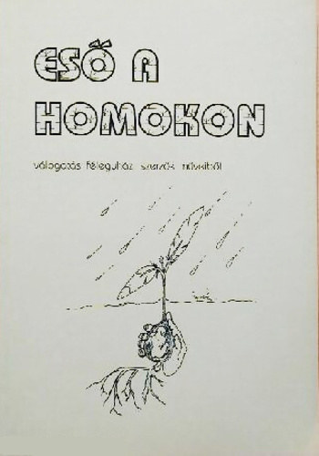 Mtyus Imre  (szerk.) - Es a homokon