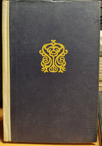 A nyirfa-fiúcska (Mesék az Amur partjáról) -Népek meséi s.