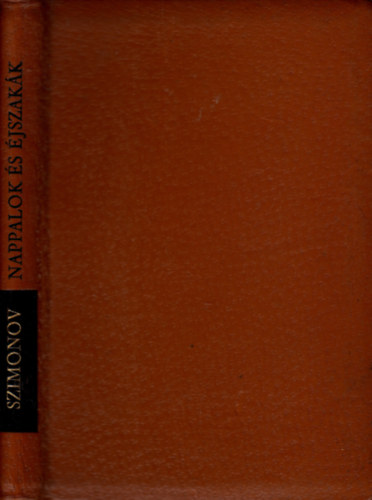 Konsztantyin Szimonov - Nappalok és éjszakák (számozott)