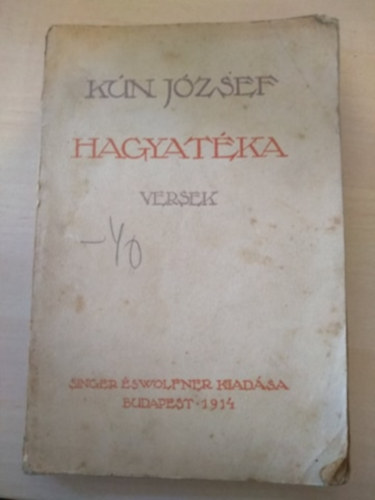 Kn Jzsef hagyatka