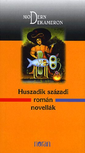 Rz Pl (szerk.) - Huszadik szzadi romn novellk