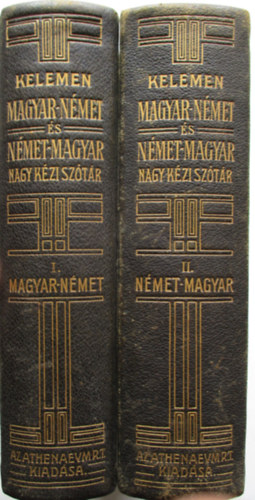 Kelemen Bla (szerk.) - Magyar-nmet s nmet-magyar nagy kzi sztr I-II.