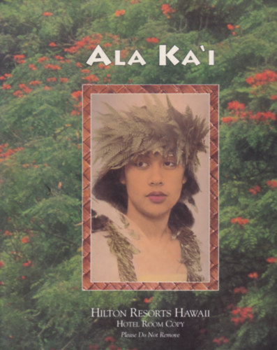 ALA KA'I