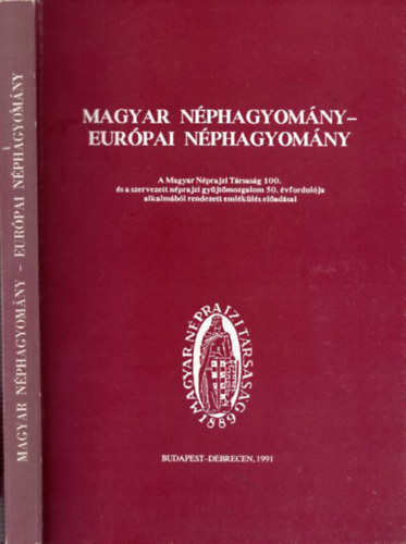 Balzs Gza (szerk) - Magyar nphagyomny - Eurpai nphagyomny