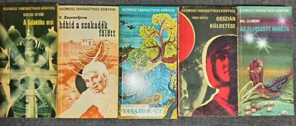 Kaszs Istvn, V. Zsuravljova, Gennagyij Gor, Fred Hoyle, Hal Clement - (5db) Kozmosz Fantasztikus Knyvek knyvcsomag: A galaktika urai / Hhd a szakadk fltt / Varzsos t / Osszin kldetse / Az elveszett rakta