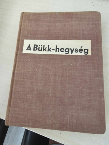 Erdey Gyula (szerk), Hubay Jzsef (szerk.), Dr. Vigyz Jnos (szerk) - Bkk (Rszletes magyar utikalauzok 11.)