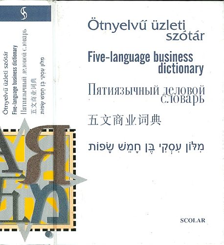 tnyelv zleti sztr (magyar/angol/orosz/knai/hber)