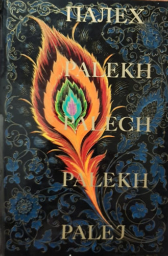 Palekh-Village of Artists - Palech-Ein K�nstlerdorf