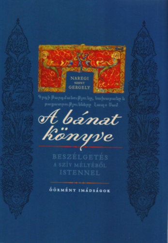 Naregi Szent Gergely - A bánat könyve