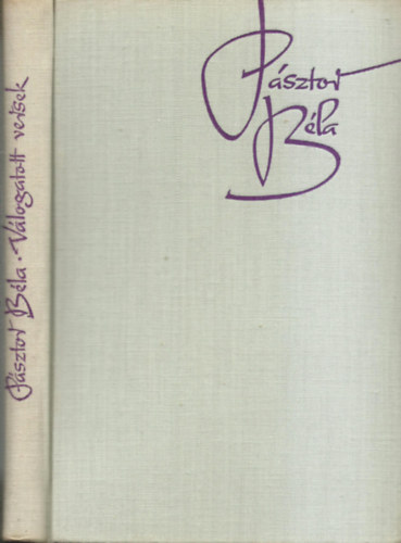 P�sztor B�la - V�logatott versek