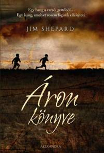 Jim Shepard - ron knyve