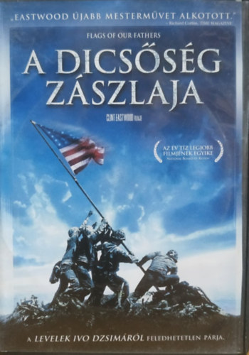 Clint Eastwood, Ryan Phillippe, Adam Beach - A dics�s�g z�szlaja - Dupla lemezes kiad�s (2 DVD)