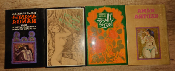 Kalj�namalla, Muhammed An-Nefzawi - 4 klasszikus erotikus m�: Anangaranga, Az asszony �s a szerelem, K�maa-sz�tra, Az illatos kert