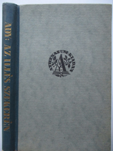 Ady Endre - Az Ills szekern