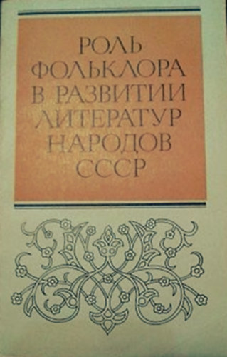 ???? ????????? ? ???????? ????????? ??????? ????