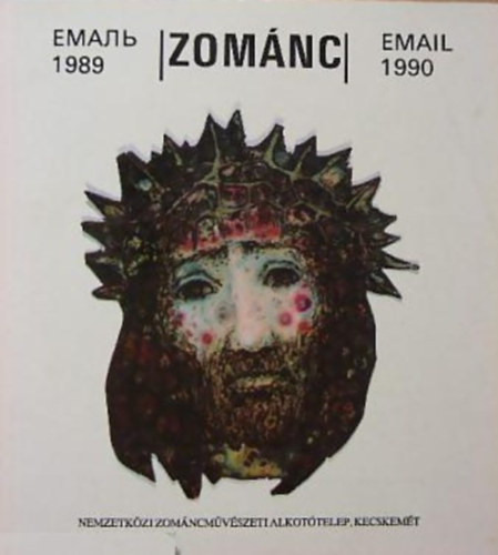 Buda Ferenc (szerk.) - Zomnc Email 1989-1990