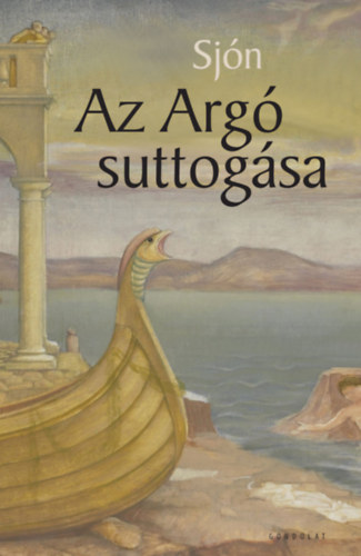 Sjón - Az Argó suttogása