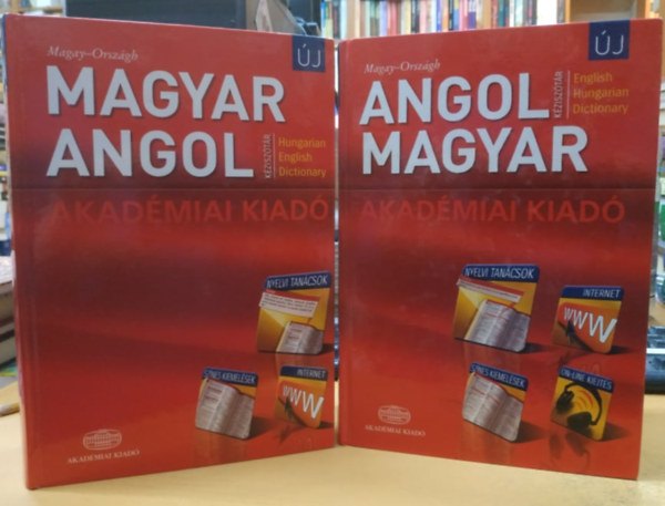 Magay-Orszgh - Magyar-angol, angol-magyar kzisztr I-II