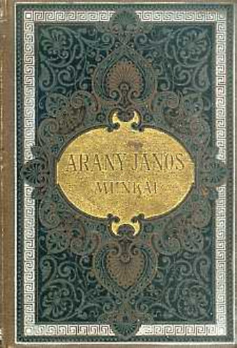 Arany J�nos m�vei 6. : Pr�zai dolgozatok