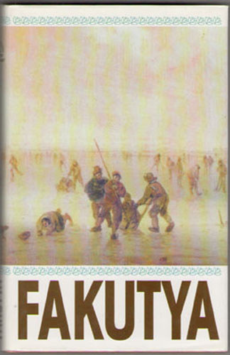 Tarjn Tams (szerk.) - Fakutya (prbajok, krtyacsatk, jtkok a magyar novellisztikban)