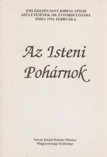 Schpf Carmen Lucia (sszelltotta) - Az Isteni Pohrnok
