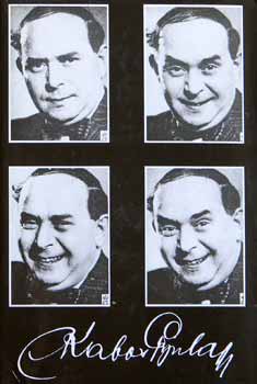 Erdlyi Z. gnes \(szerk.) - Kabos Gyula 1887-1941