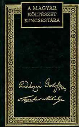 Gvadányi József és Fazekas Mihály válogatott művei (A magyar költészet kincsestára 32.)
