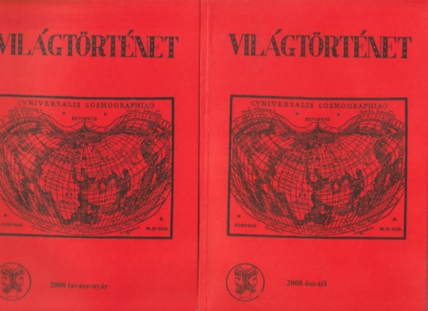 Incze Mikls (szerk.) - 2 db vilgtrtznet 2008. tavasz-nyr, sz-tl