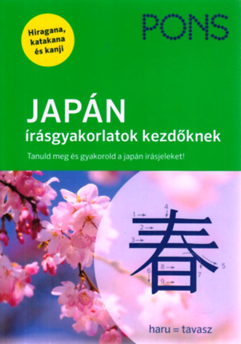 Katja Heere, Reiko Kobayashi - PONS Japn rsgyakorlatok kezdknek