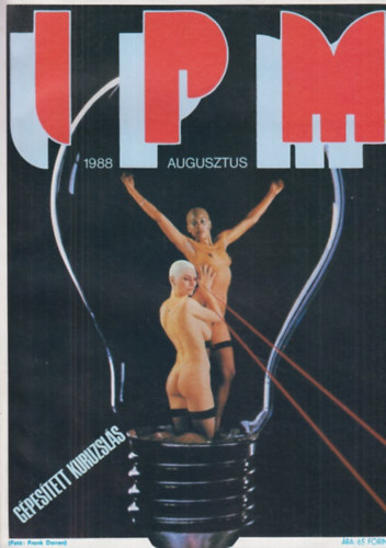 Ivanics Istvn (fszerk.) - Interpress Magazin 1988 augusztus - 14. vfolyam 8. szm