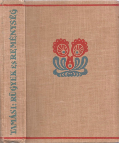 Tamsi ron - Rgyek s remnysg