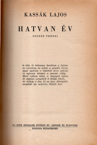 Kass�k Lajos - Hatvan �v �sszes versei