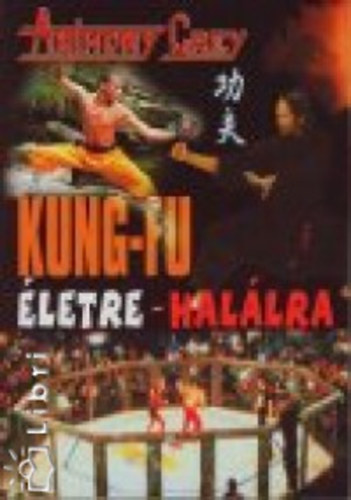 Anthony Grey - Kung-fu letre-hallra