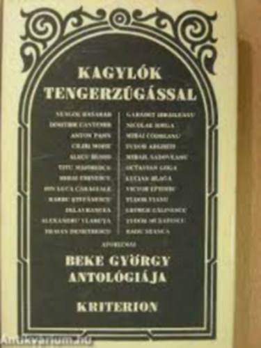 Kagyl�k tengerz�g�ssal - Beke Gy�rgy antol�gi�ja