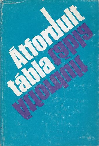 Funk Mikl�s v�logatta - �tfordult t�bla