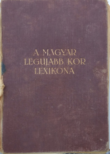 Rátky Zoltán; Strazimir Oszkár - A magyar legujabb kor lexikona (1919-1932)- életrajzi adatok