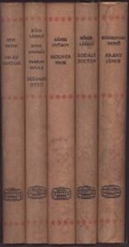 Keresztury- E�sze- R�nki- K�sa- Keve- Farkas- Kiss - A m�lt magyar tud�sai I-V.