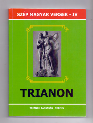 Boros B�la (szerk.) - Sz�p magyar versek - IV. - Trianon