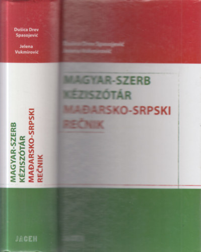 Dusica Drev Spasojevic, Jelena Vukmirovic - Magyar-szerb kzisztr