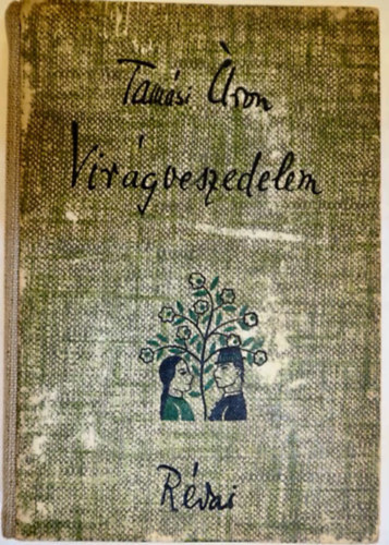 Tamsi ron - Virgveszedelem