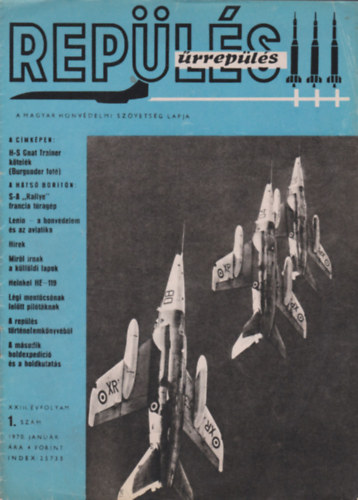 Repülés - Űrrepülés 1970/1-12. (Teljes évfolyam, lapszámonként)