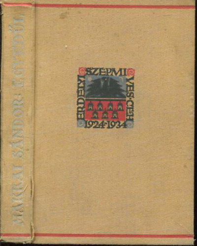 Makkai Sndor - Egyedl