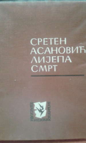 ??je?? ???? - Szp hall (Szerb nyelven)